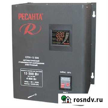 Стабилизатор напряжения ресанта спн-13500 Электросталь - изображение 1