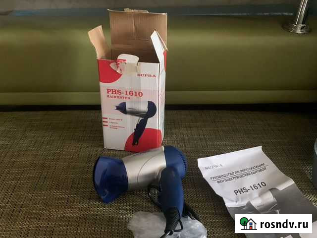 Фен дорожный Подольск - изображение 1