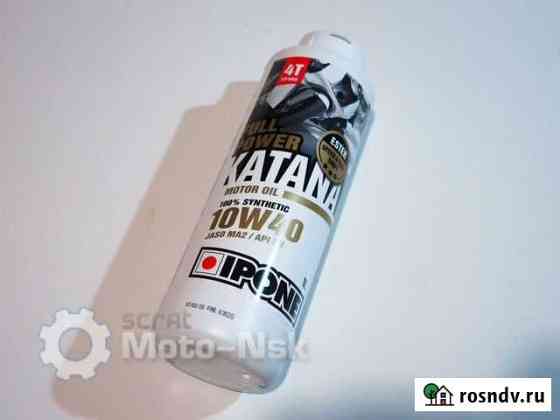 Моторное масло Ipone Katana 10w-40 1L Новосибирск