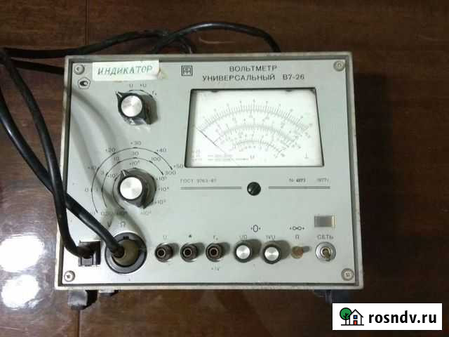 Вольтметр Пенза - изображение 1