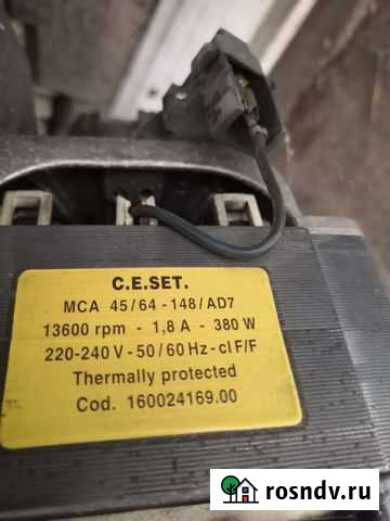 Электродвигатель стиральной машины Ахтырский - изображение 1