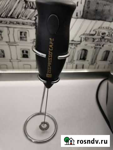 Блендер для взбивания молока Серов - изображение 1