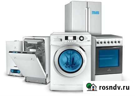 Ремонт бытовой техники (частник) Тула - изображение 1