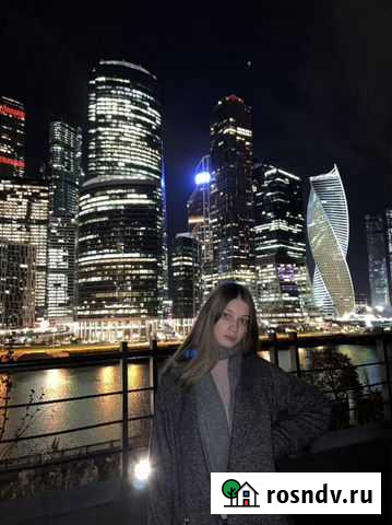 Репетитор по английскому языку Йошкар-Ола - изображение 1