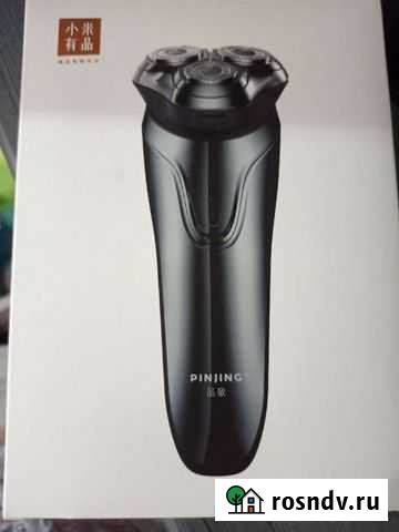 Бритва электрическая Киров - изображение 1