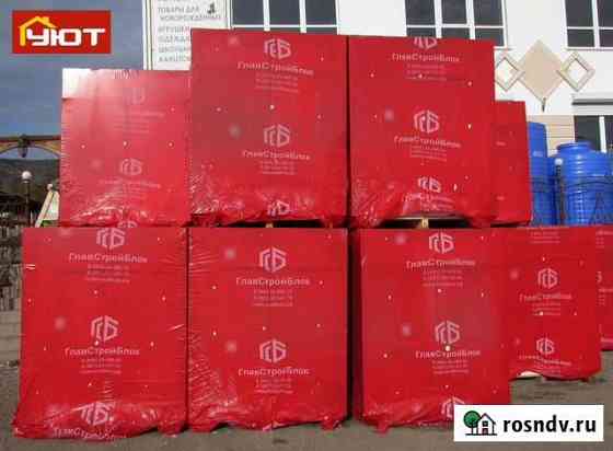 Газоблок. Газобетон Бахчисарай