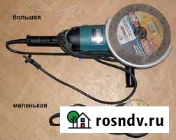 Болrарка makito Химки - изображение 1