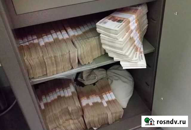 Инвестор Одинцово - изображение 1