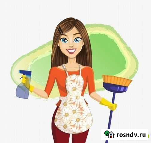 Уборка квартир (не клининг ) Нижний Новгород - изображение 1