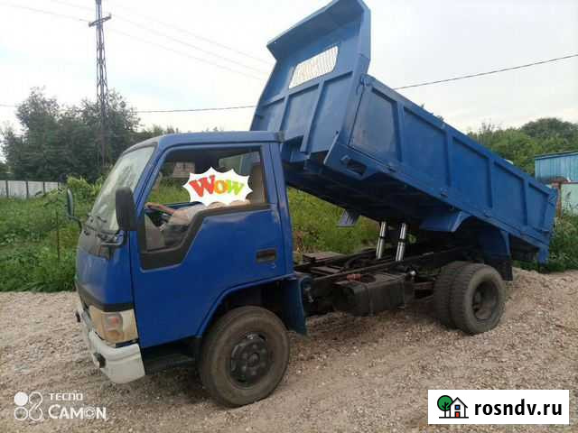 Грузоперевозки услуги Самосвала до 5т Свободный - изображение 1