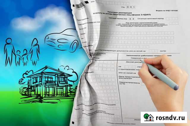 Составление деклараций Нефтекамск - изображение 1