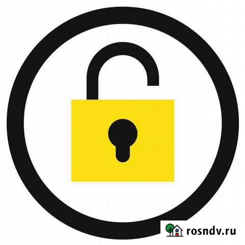 Вскрытие замков Улан-Удэ - изображение 1