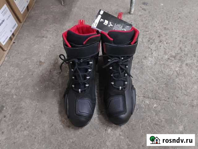 Мотоботы ISX Абакан - изображение 1