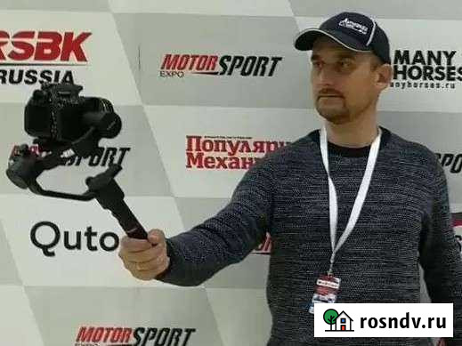 Фото-видео съемка, монтаж, онлайн трансляции Калуга - изображение 1