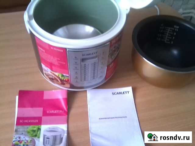 Мультиварка Староюрьево - изображение 1