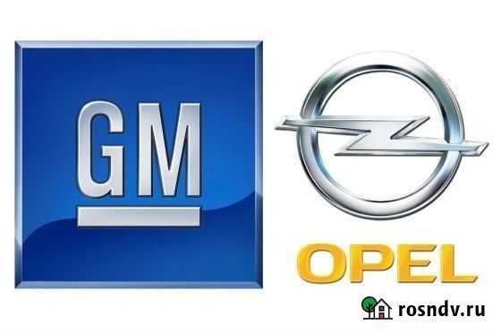 Opel astra диагностика, адаптация робота, сброс ош Стерлитамак - изображение 1