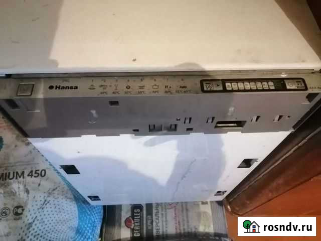 Посудомойка встраиваемая Абакан - изображение 1