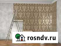 Ремонт квартир, все виды работ Абакан - изображение 1