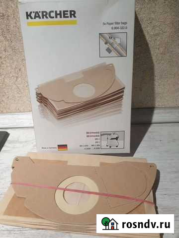 Мешок для пылесоса Karcher Тамбов - изображение 1