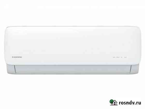 Сплит-система Kentatsu Kanami ksga21hfan1/ksra21HF Благовещенск