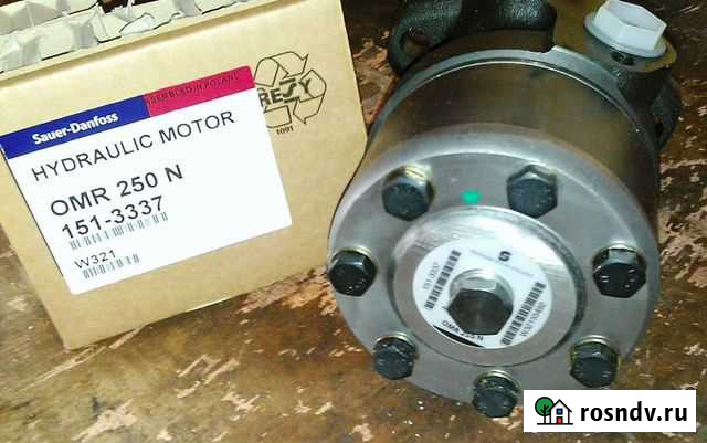 Героторный Гидромотор 151-3337 OMR 250 N Зауэр Чехов - изображение 1