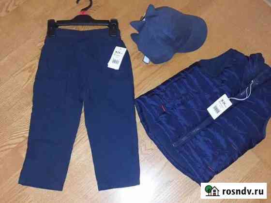 Новый комплект mothercare на мальчика р.86-92 Москва