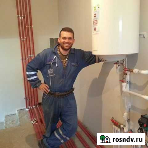 Сантехник / услуги сантехника / вызов сантехника Курск - изображение 1