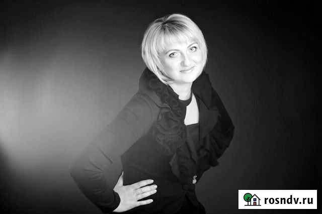 Бухгалтерские услуги Зональная Станция - изображение 1