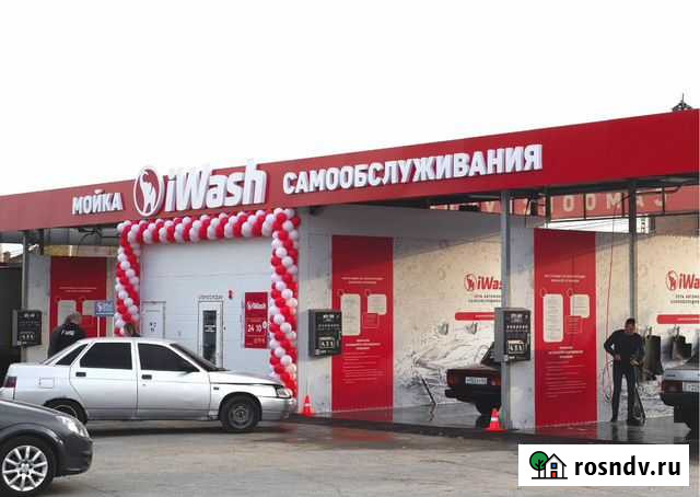 Оборудование для автомойки самообслуживания Нерехта - изображение 1