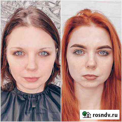 Оформление бровей Сыктывкар