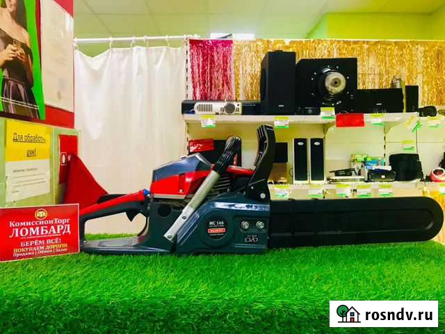 Бензиновая пила maxcut MC 146 2200 Вт/2.9 л.с Тайга - изображение 1