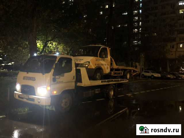 Эвакуатор 24 часа свао Москва - изображение 1
