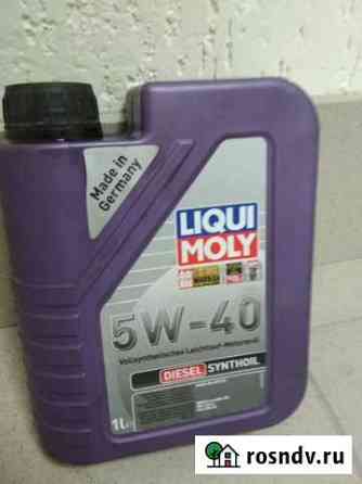 Масло моторное liqui moly 5w40 Волгоград