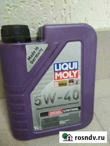 Масло моторное liqui moly 5w40 Волгоград - изображение 1