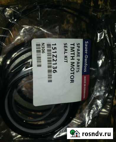 Ремкомплект 151Z2136 tmth FLV Гидромотора Sauer Чехов - изображение 1