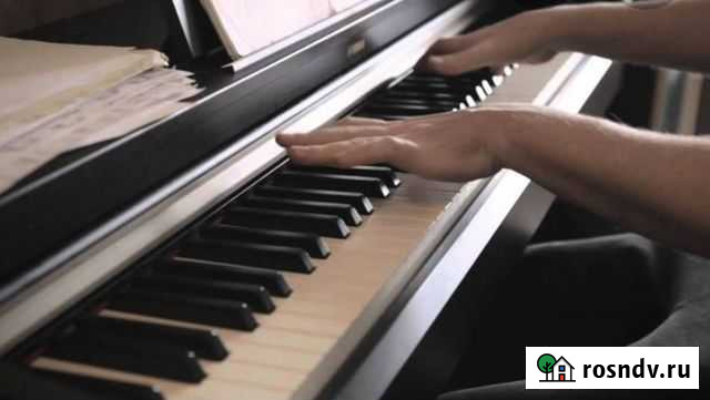 Уроки игры на фортепиано Тула - изображение 1