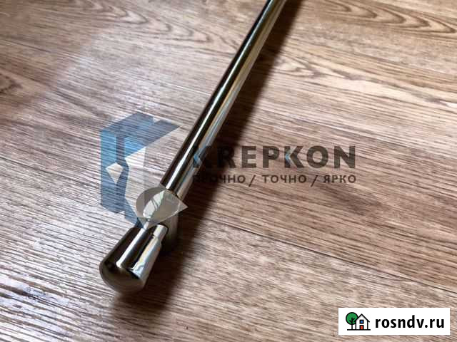 Ковродержатель Гуково - изображение 1