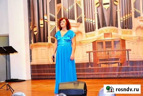 Уроки вокала для детей и взрослых Екатеринбург - изображение 1