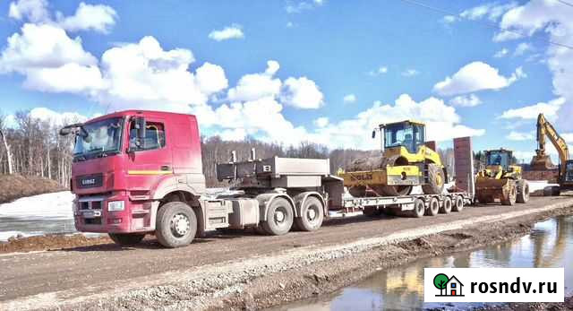 Аренда трала. Услуги трала. Длинномер. Полуприцеп Уфа - изображение 1