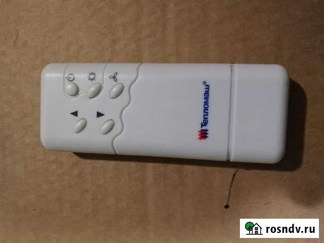 Пульт IR01T зaвеcами Тепломаш Иваново - изображение 1