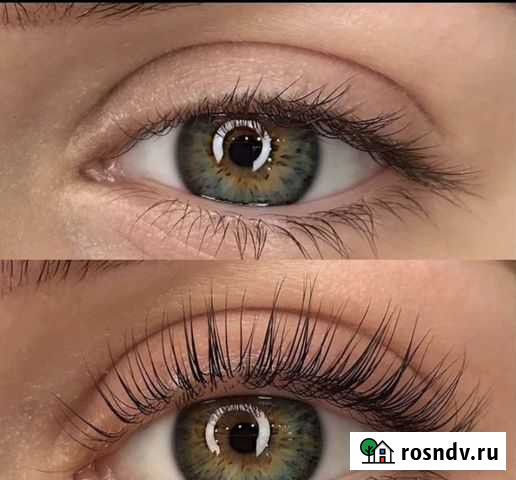 Ламинирование,ботокс ресниц и бровей Губкин - изображение 1