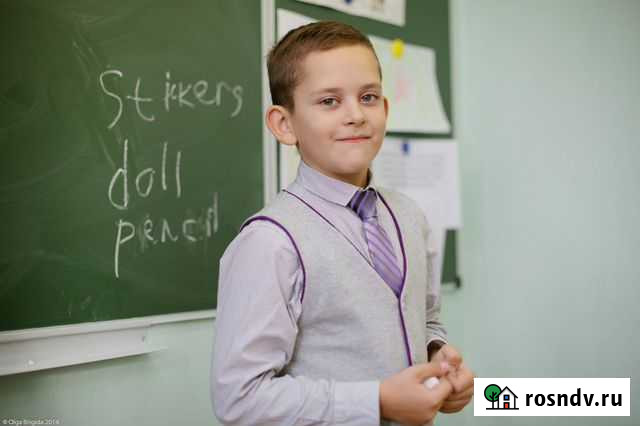 Английский для детей и взрослых Корсаков - изображение 1