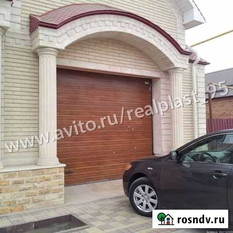 Ворота Грозный - изображение 1