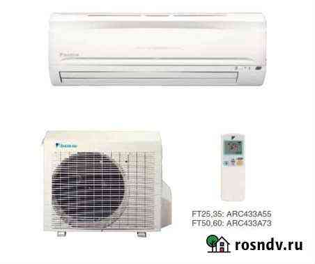 Кондиционер daikin ft35/r35 Саратов