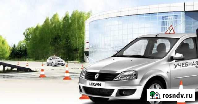 Автоинструктор по вождению на Рено Логан(Гранта) Брянск - изображение 1