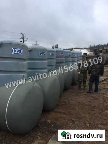 Газгольдер 9100 литров Ярославль - изображение 1