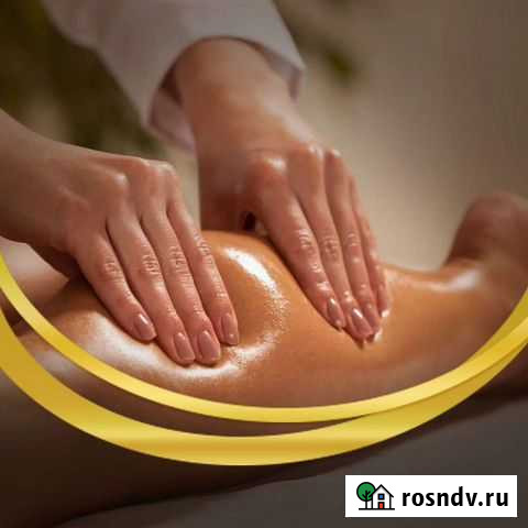 Антицеллюлитный массаж Набережные Челны - изображение 1