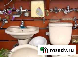 Сантехник все виды работ Тамбов - изображение 1