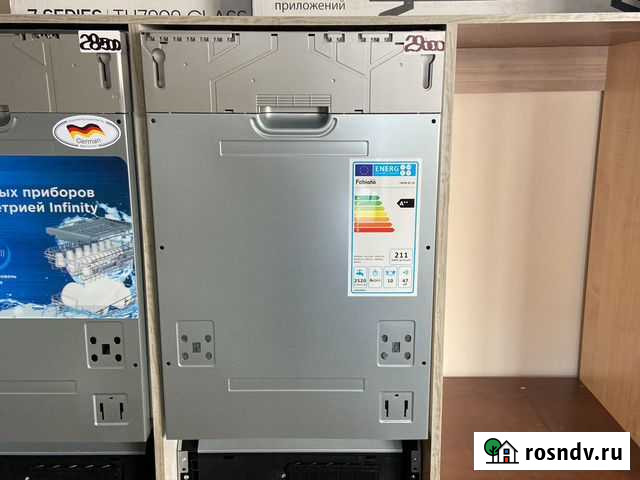 Встраиваемая посудомоечная машина 45 fabiano Симферополь - изображение 1