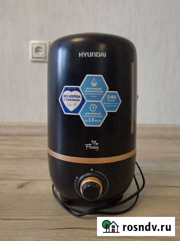 Увлажнитель hyundai Казань - изображение 1